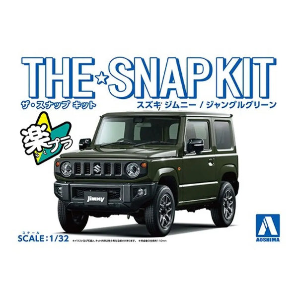 05777 Aoshima Suzuki Jimny Green