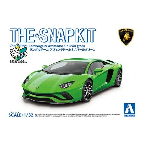 06348 Aoshima Lamborghini Adventador Green