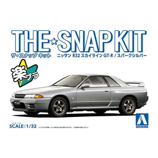 06356 Aoshima Skyline GTR Silver Spark