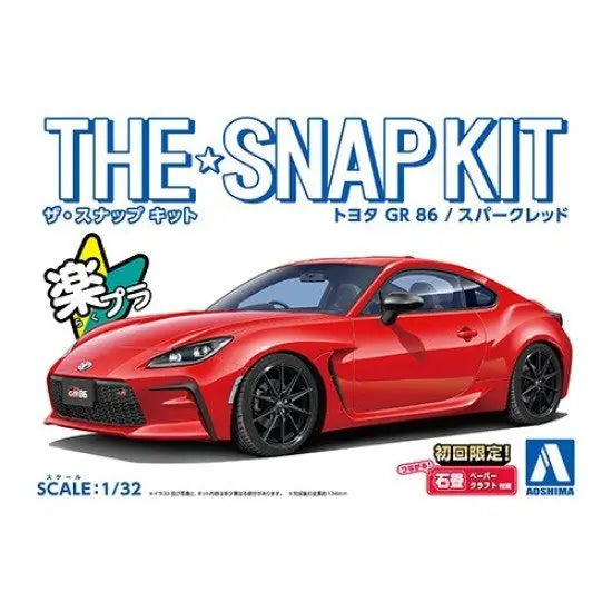 06459 Aoshima Toyota GR86 Spark Red