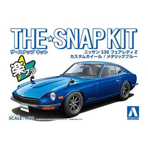 06475 Aoshima Nissan S30 Fairlady Z Blue Custom Wheels