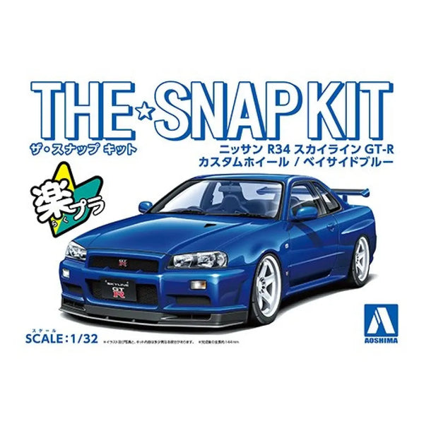 06630 Aoshima Nissan R34 Skyline GTR (Bayside Blue) Custom Wheel - New