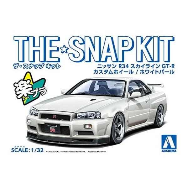 06632 Aoshima Nissan R34 Skyline GTR (White Pearl) Custom Wheels - New