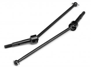 101270 HPI RACING BULLET 3.0 CVD SHAFT SET