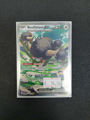 170/086 Bouffalant EX Holofoil SV White Flare Special Illustration (Ungraded)