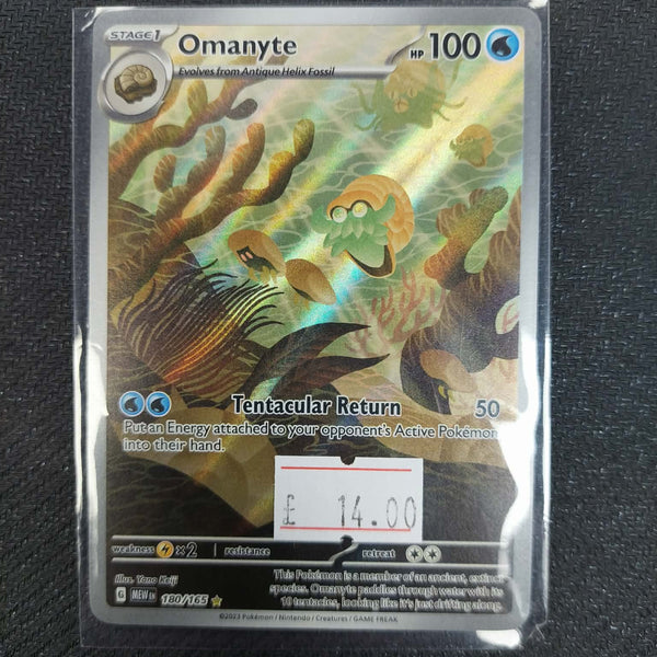 180/165 Omanyte Holofoil SV Scarlet & Violet Illustratin Rare (Ungraded)
