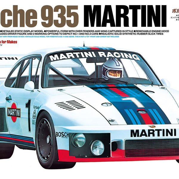 20070 TAMIYA 1/20 Porsche 935 Martini