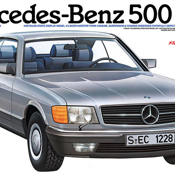24029 1/24 Mercedes-Benz 500 SEC