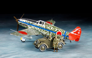25203 TAMIYA 1/48 KI-61-LD Hein & Kurogane