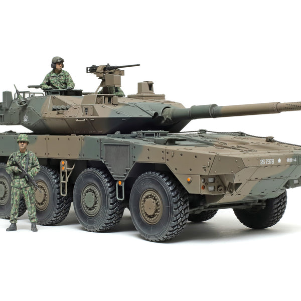 35383 TAMIYA 1/35 JGSDF Type 16MC C5 with Winch