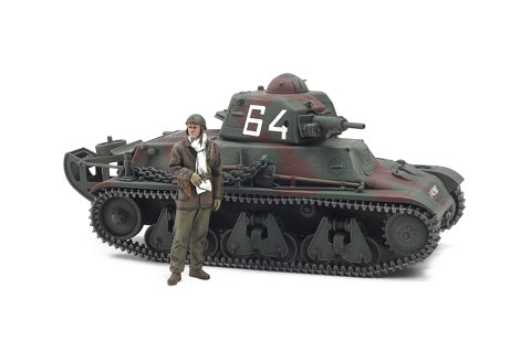 35389 TAMIYA 1/35 French Light Tank H39