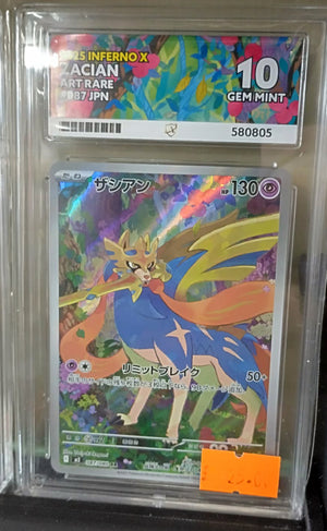 087/080 2025 INFERNO X ZACIAN ART RARE #087 JPN GRADED 10 GEM MINT