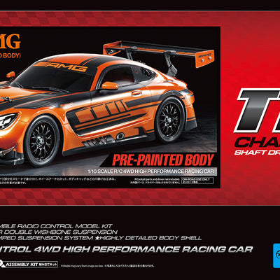 47519 Mercedes-AMG GT3 EVO (TT-02) with Orange Painted Body