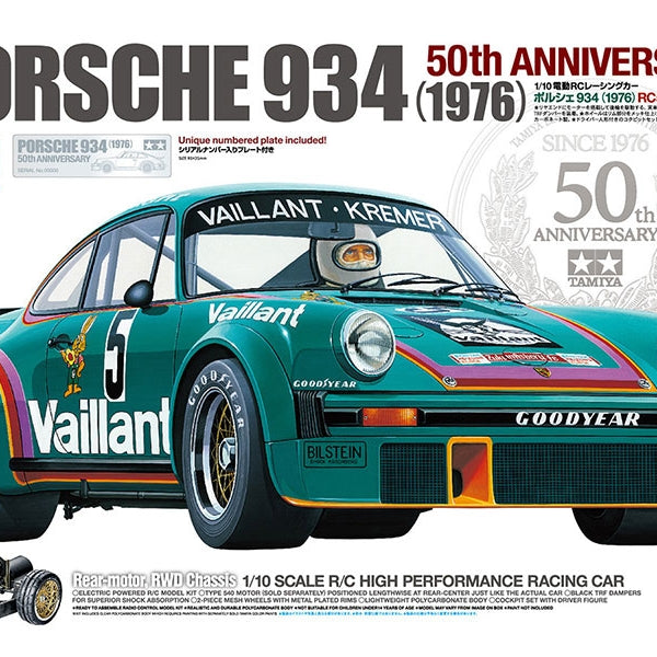 47524 Tamiya Porsche 934 (1976) 50th Anniversary Model