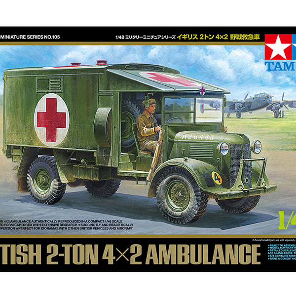 32605 TAMIYA British 2-ton 4x2 Ambulance