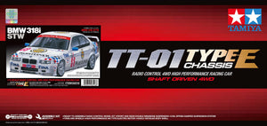 58516 TAMIYA BMW 318i STW (TT-01E)