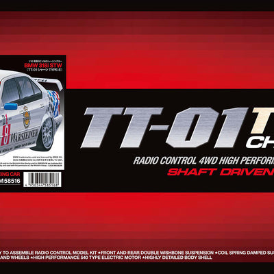 58516 TAMIYA BMW 318i STW (TT-01E)