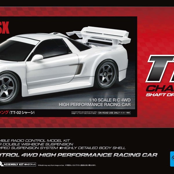 58739 TAMIYA 1998 Honda NSX Racing (TT-02)
