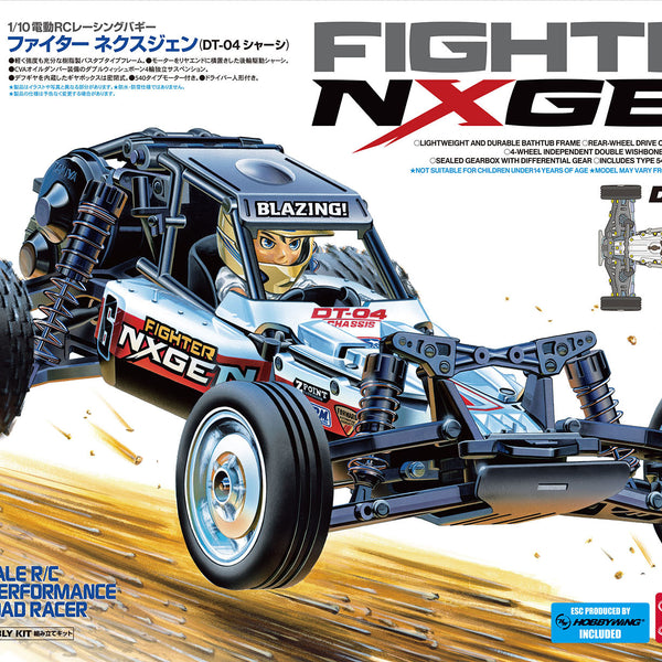 58741 Tamiya Fighter NXGEN (DT-04)