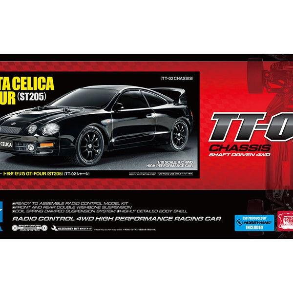 58743 Tamiya Toyota Celica GT-FOUR (ST205) TT-02