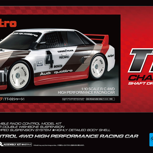 58744 Audi 90 Quattro Racing (TT-02)