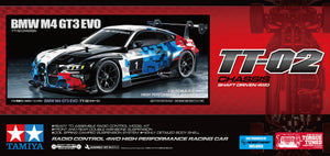 58751 TAMIYA BMW M4 GT3 EVO (TT-02)