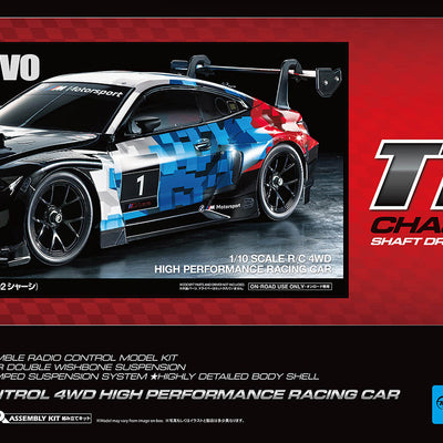 58751 TAMIYA BMW M4 GT3 EVO (TT-02)