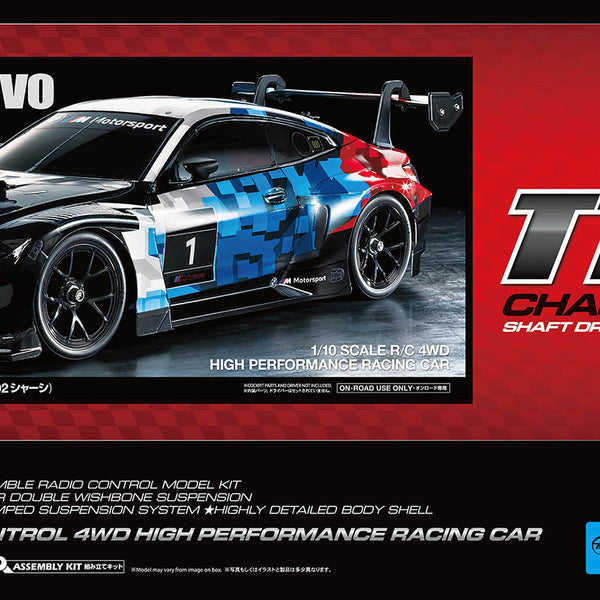 58751 TAMIYA BMW M4 GT3 EVO (TT-02)