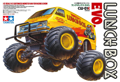58755 TAMYIA Lunch Box EVO