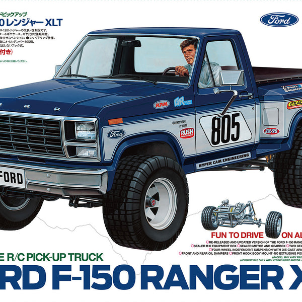 58759 TAMYIA Ford F-150 Ranger XLT