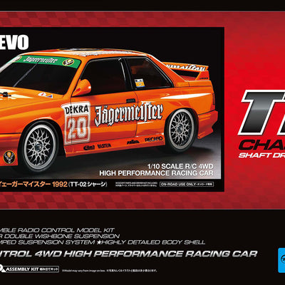 58760 TAMIYA BMW M3 Sport Evo Jägermeister 1992 (TT-02)