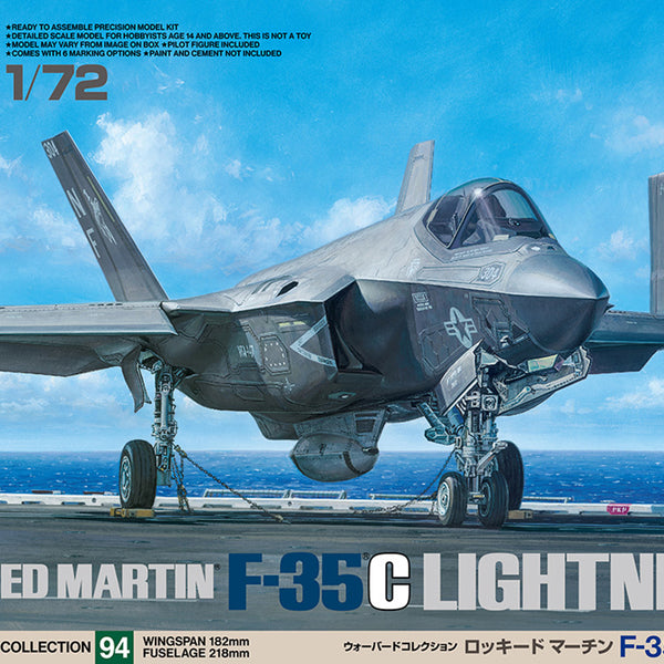 60794 TAMIYA 1/72 F-35C Lightning II