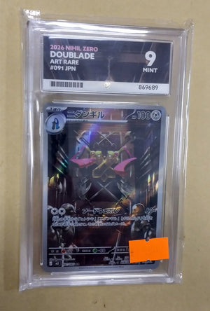 091/080 2026 NIHIL ZERO DOUBLADE ART RARE #091 JPN 9 MINT