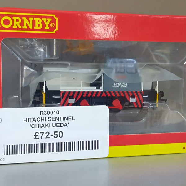 R30010 Hornby Hitachi, Sentinel, 0-4-0, 'Chiaki Ueda' - Era 11