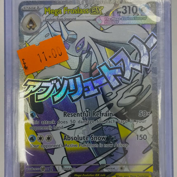 MEGA FROSLASS EX 265/217