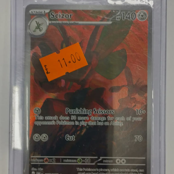 SCIZOR 205/197