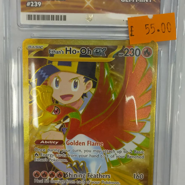 Ethan's Ho-oh EX Destined Rivals ACE 10 239/182