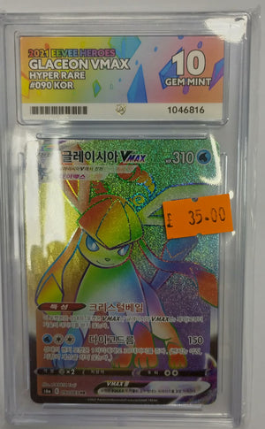 Glaceon Vmax Evee Heroes ACE 10 090/069 Korean