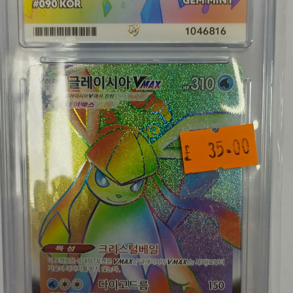 Glaceon Vmax Evee Heroes ACE 10 090/069 Korean