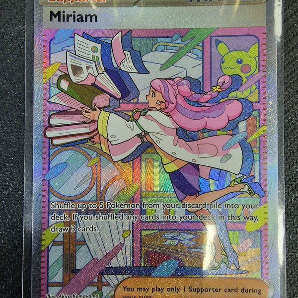 Miriam, Scarlet & Violet, 251/198