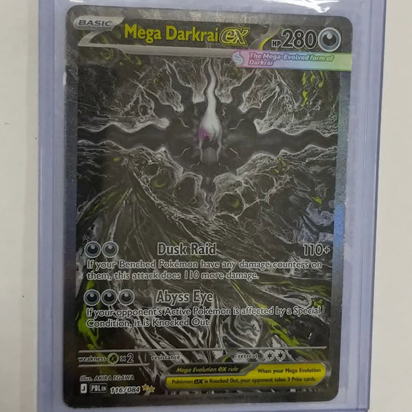 Mega Darkrai EX SIR, Pitch Black, 116/084