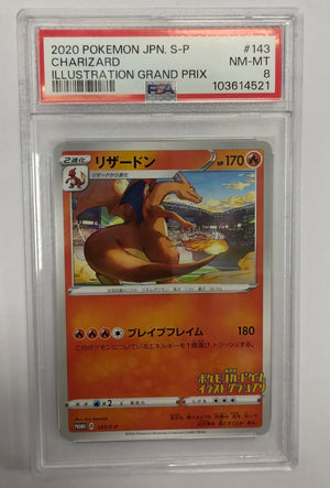 Charizard, Sword & Shield Promos,Japanese 143/S-P PSA 8