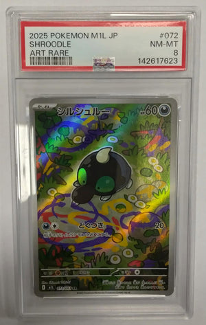 Shroodle, Mega Brave, Japanese 072/063 PSA 8
