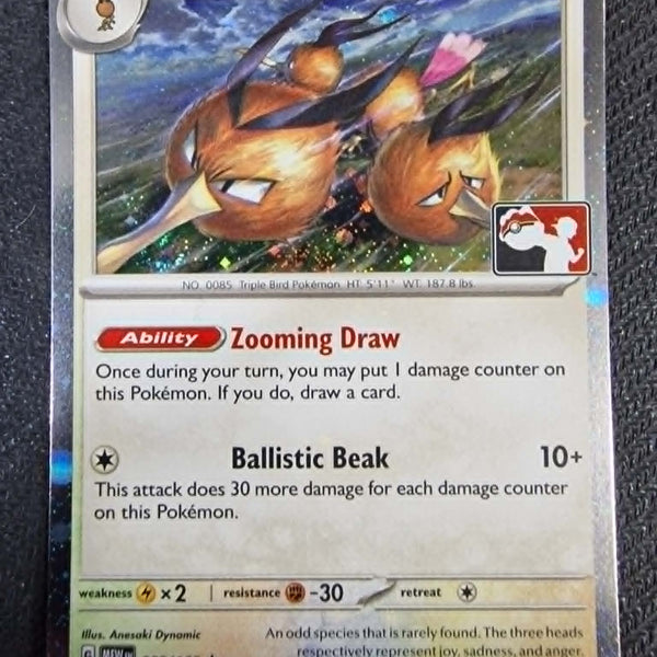 Dodrio, Mega Evolution, Play Center Stamp, 085/165