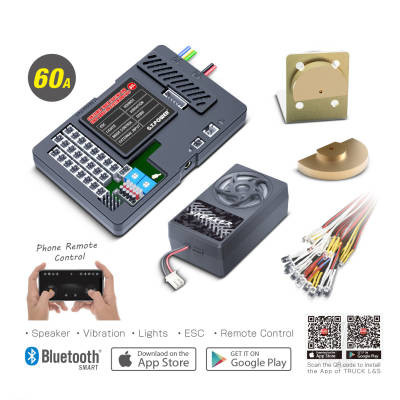 GTP0177 Container Truck Lighting and Sound Vibration System Pro (EU)