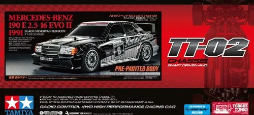 47525 Tamiya Mercedes-Benz 190E EVO II TT-02 Painted Kit