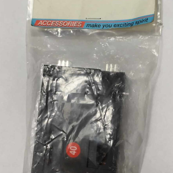 RF-401F KO PROPO FM RF MODULE 40MHZ