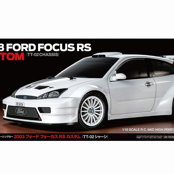 58724 Tamiya 2003 Ford Focus RS Custom (TT-02)