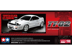 58730 Tamiya Toyota GT-FOUR RC ST185 TT-02