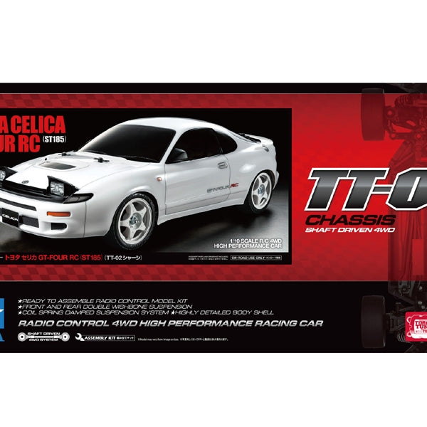 58730 Tamiya Toyota GT-FOUR RC ST185 TT-02